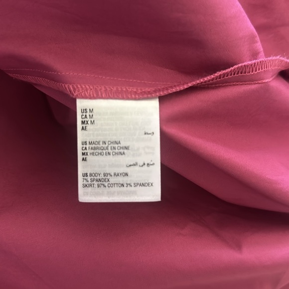 Macys And Now This - Picture 4 of 4